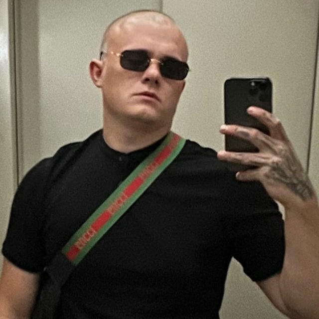 Банда Лисого