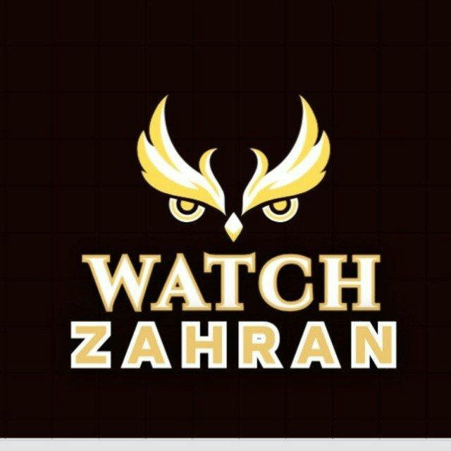 Al Zahran watch