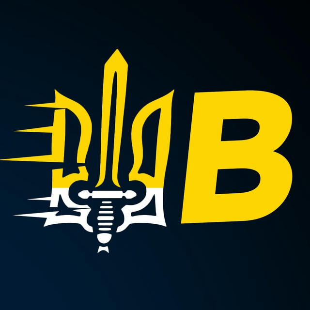 Швидше всіх