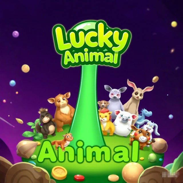 LuckyAnimal