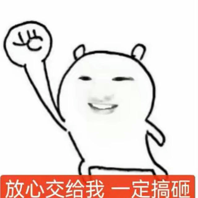 六六的日常vlog