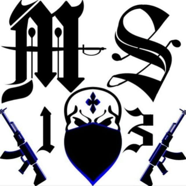 MS13🇷🇸