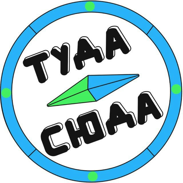 ТудаСюда UZ – Куда сходить?