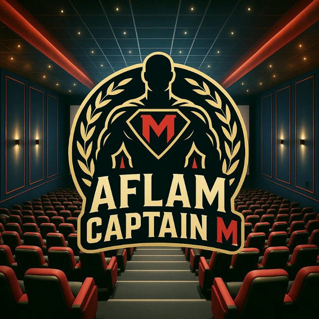 Aflam captain m 🇪🇬