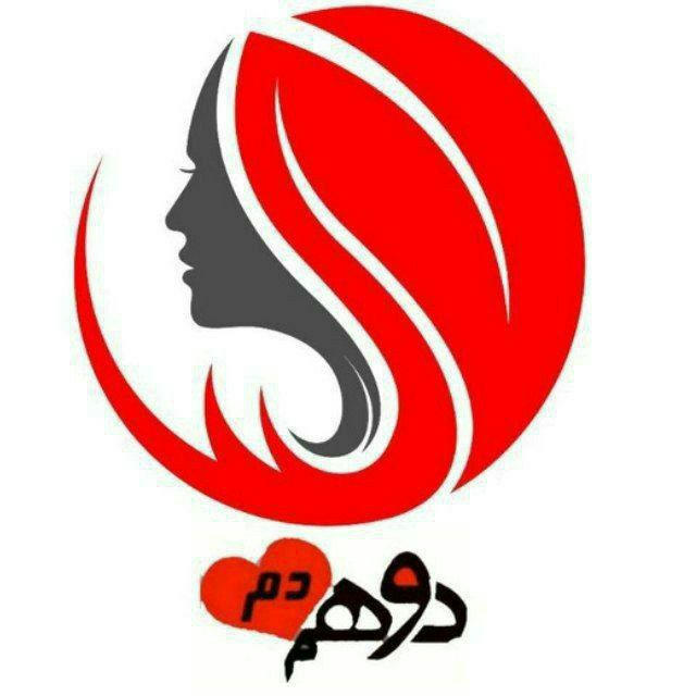 ازدواج آسان(موقت)