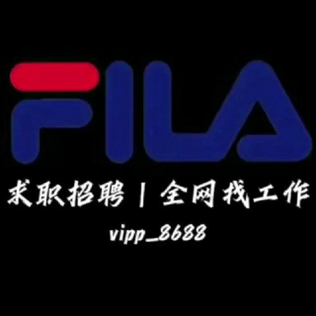 求职招聘|全网找工作🤝