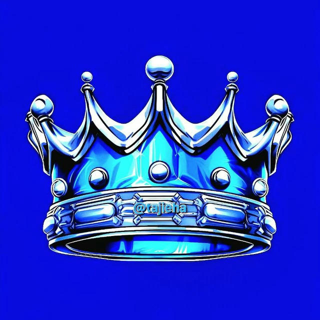تاجی ها 👑