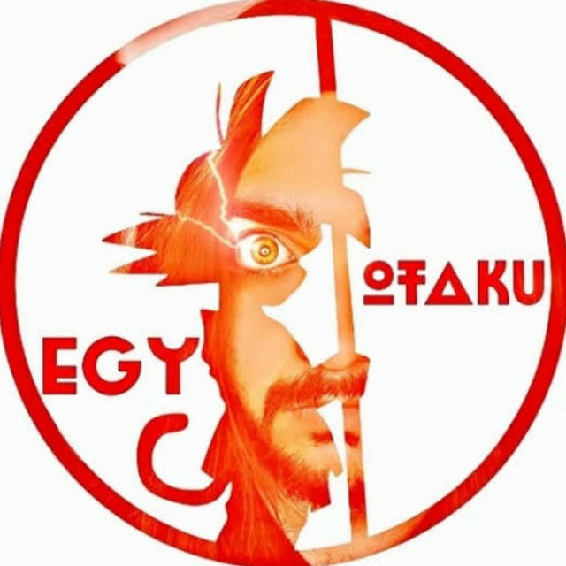 Egy Otaku