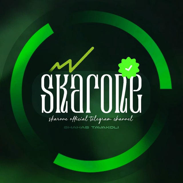 Skarone