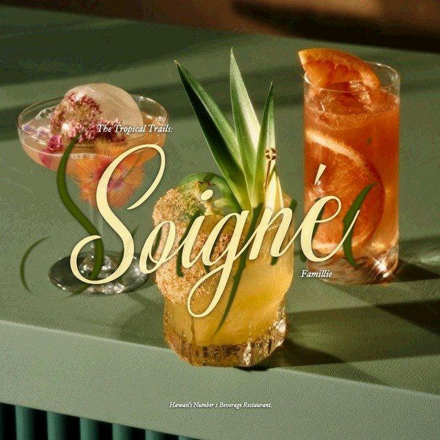 The Tropical Trails: Soigné Famillie.