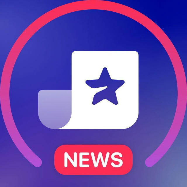 Just News