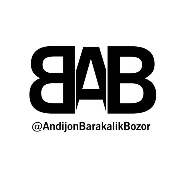 Андижон Бозор | Andijon Bozor