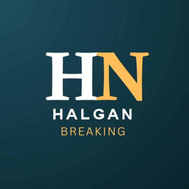 HALGAN PRO