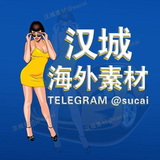 精聊话术|素材话术|海外话术|精聊素材|聊天话术