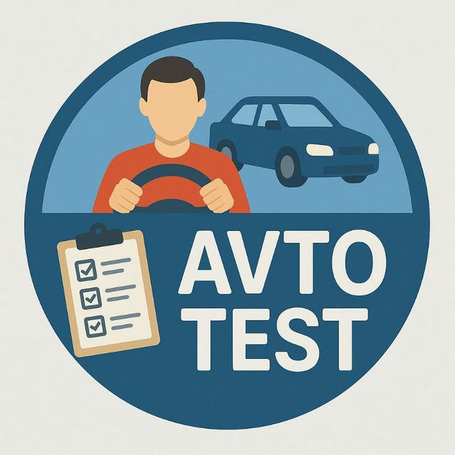 AVTO TEST