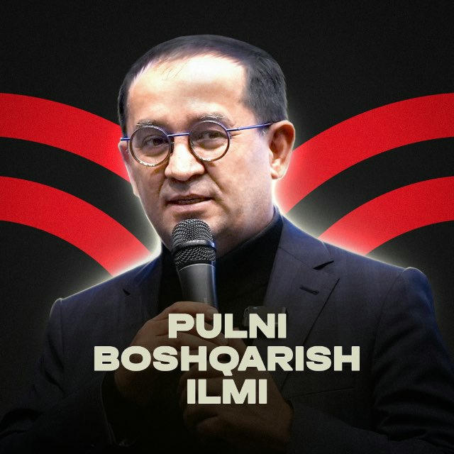 Pul Boshqarish Ilmi | Husan Mamasaidov & Murodjon Narzullayev