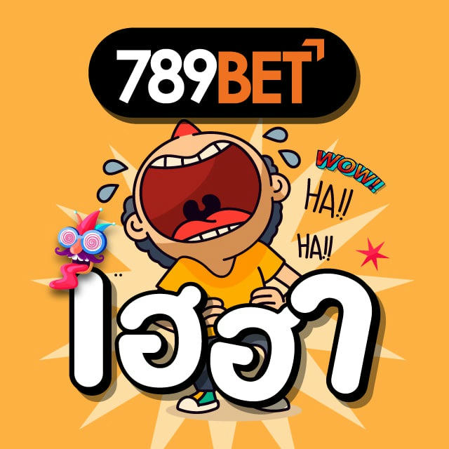 เฮฮา 789BET🇹🇭