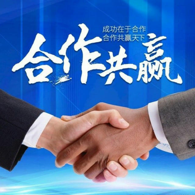 精聊话术馆