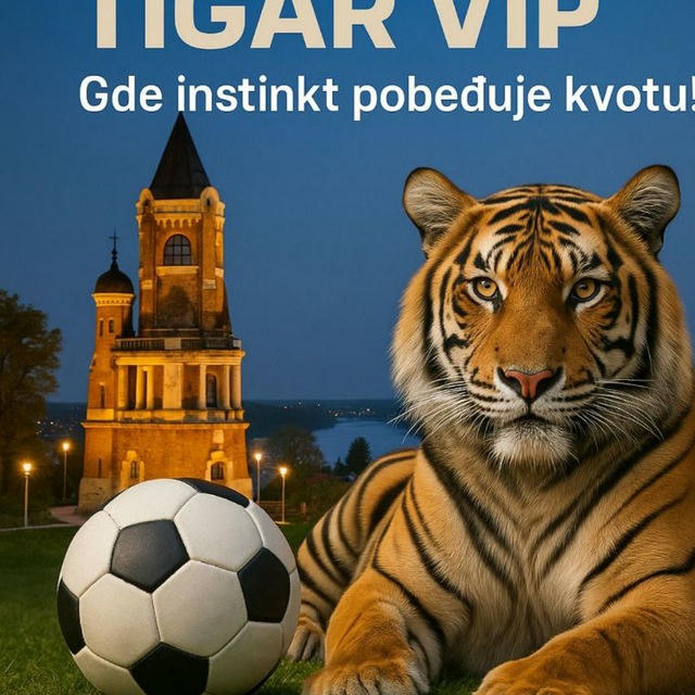 ☘🐅TIGAR FREE☘🟢☘