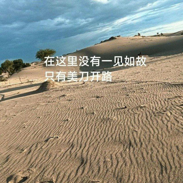 招聘求职工作