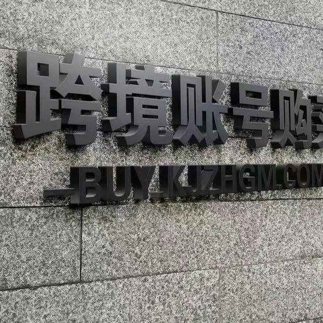 GV-FB-社交账号