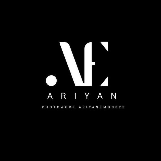 Modx- Ariyan Emu