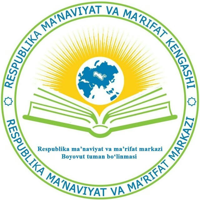 Boyovutim – Saodatim