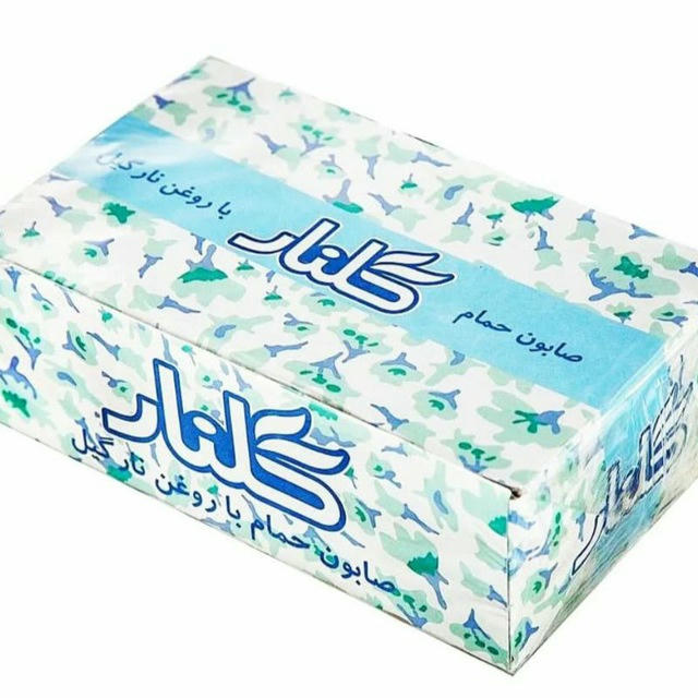 خاله گلنار😍