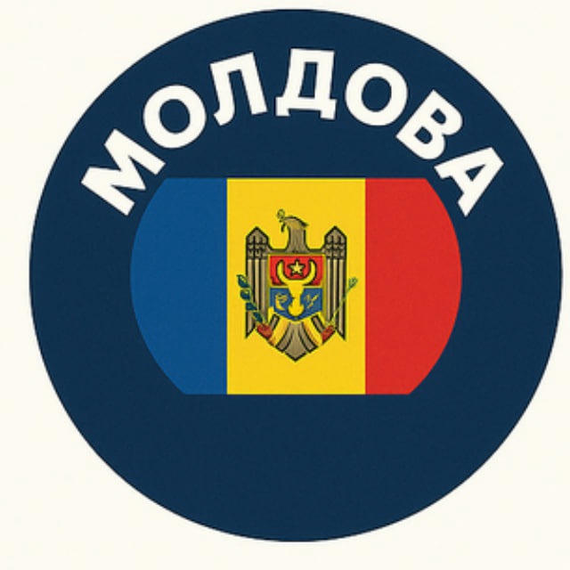 Без Цензуры: Молдова