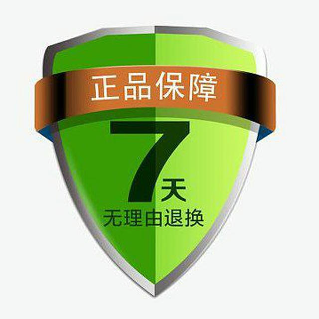 源头直营厂家