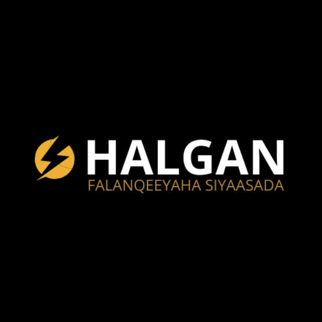 HALGAN