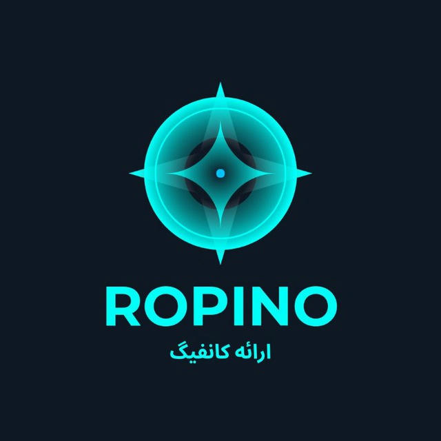 روپینو