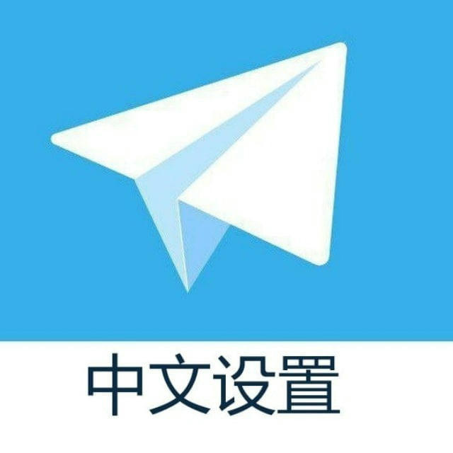 zhcn 中文包 中文翻译 简体中文 中文安装包 语言包 汉化包