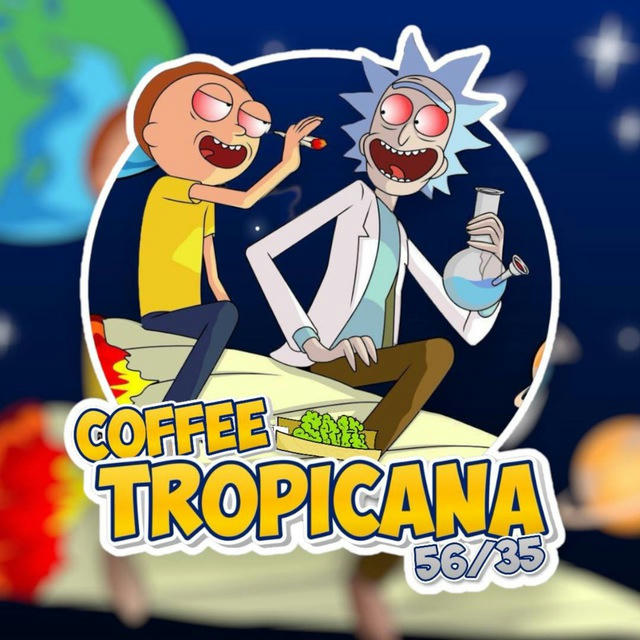 TROPICANA COFFEE 56 🌴