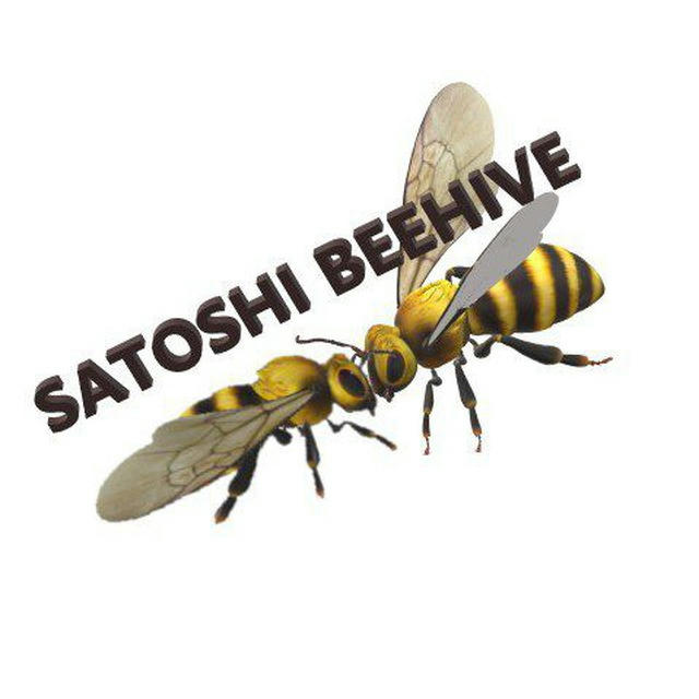 Satoshi BeeHive 🐝