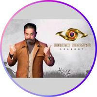 BIGG BOSS SEASON 08 ( TAMIL )