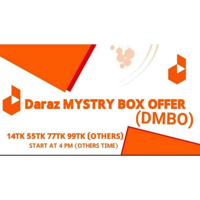 Daraz Mystery box Offer(DMBO)