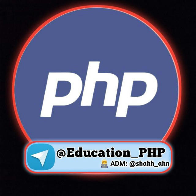 Education PHP🐘