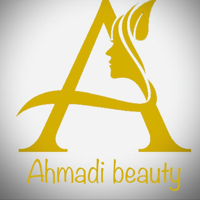 آرایشی و بهداشتی احمدی