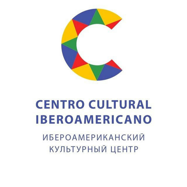 Centro Cultural Iberoamericano (esp/pt)