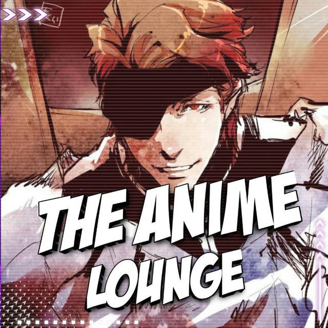 The Anime Lounge