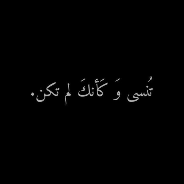 لہ بُحى ✨🤍