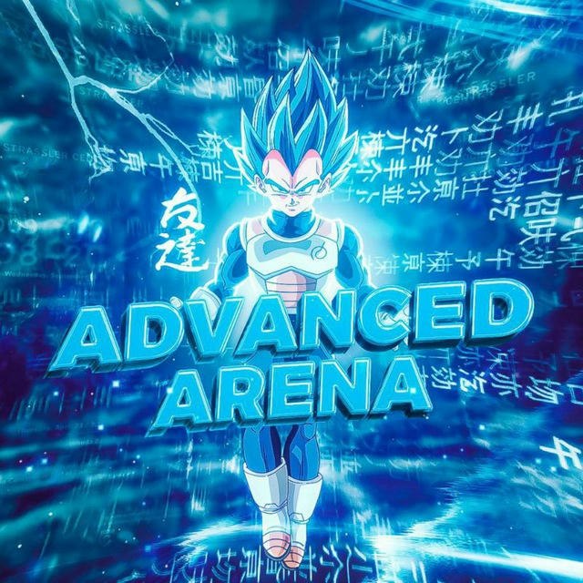 Advanced Arena ♔︎