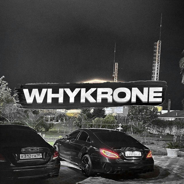 whyKRONE │ YouTube