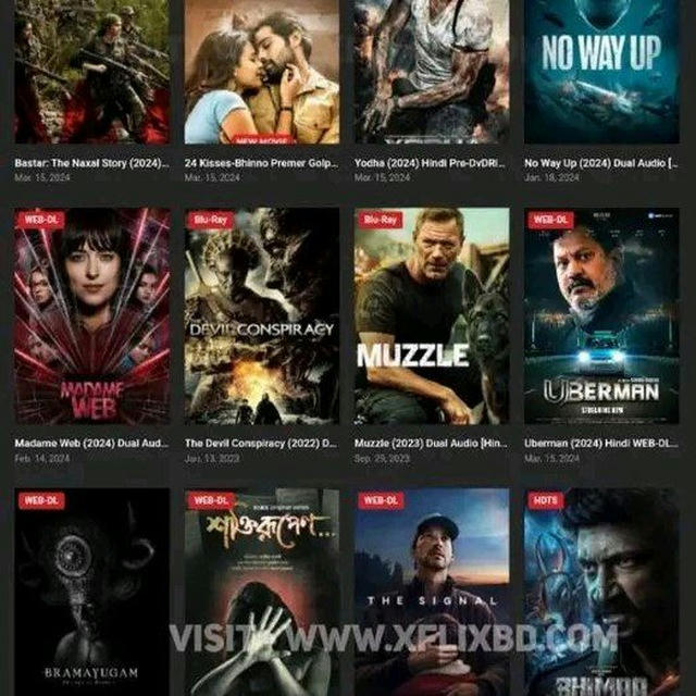 Movie Media তুফান, ফিমেল ৪ churki, bongobd, Amazon Prime, Netflix, ullu, hotstar, Hot video