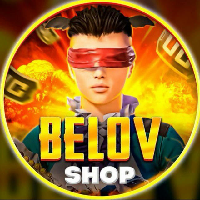 BELOV METRO SHOP