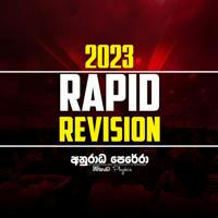 2023 RAPID REVISION | AP