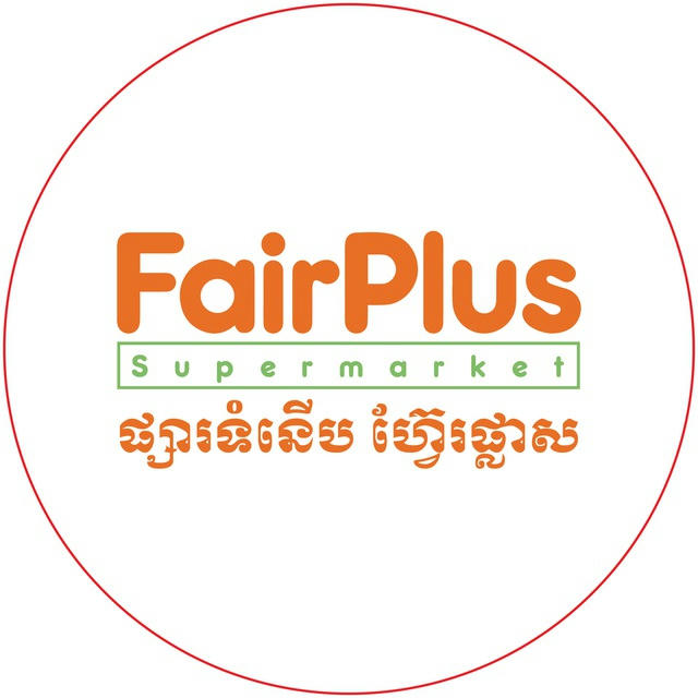 FairPlus Supermarket