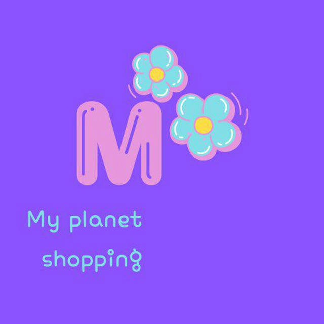 My planet shopping🪐