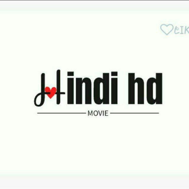 Hindi hd movie